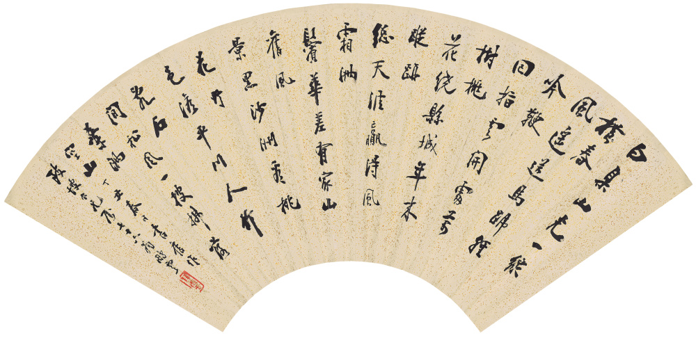 齐白石B 蝴蝶兰图扇 纸本 49x24反面 拷贝.jpg
